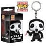 Брелок Призрачное лицо от Funko